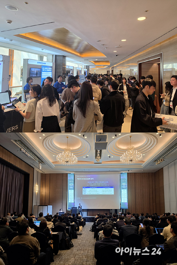 안상만 SK AX 부사장이 27일 롯데호텔월드에서 열린 'AWS 제조 고객을 위한 파트너 컨퍼런스' 에서 키노트를 하고 있다. [사진=윤소진 기자]