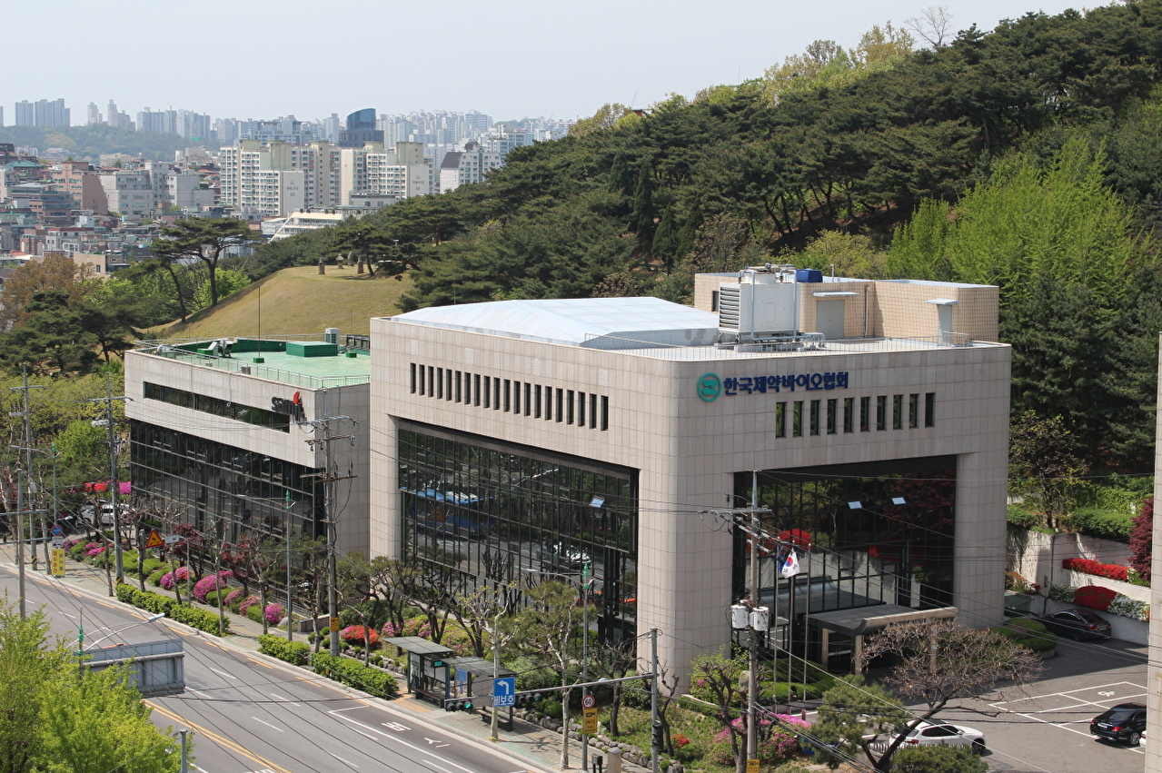 한국제약바이오협회 전경. [사진=한국제약바이오협회 제공]