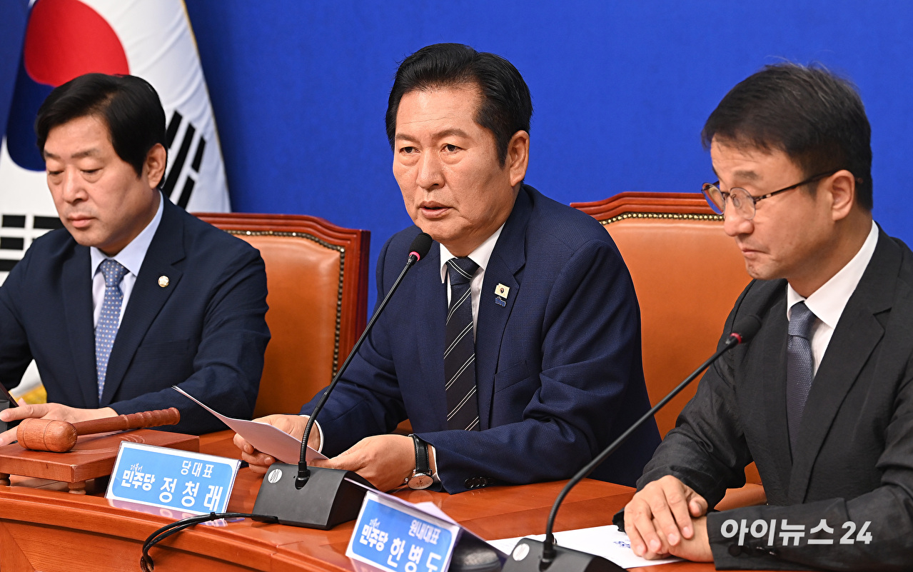 정청래 더불어민주당 당대표가 15일 서울 여의도 국회에서 열린 최고위원회의에서 발언하고 있다. [사진=곽영래 기자]