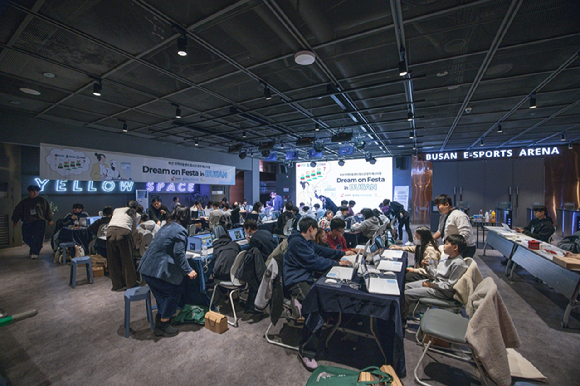 [사진=스마일게이트희망스튜디오]