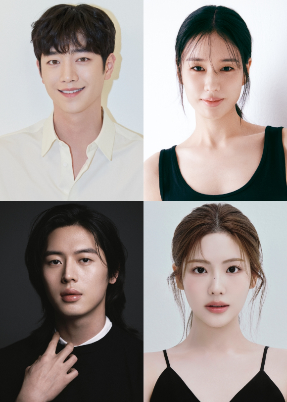 '너 말고 다른 연애' 서강준 안은진 이주안 조아람 [사진=각 소속사 ]