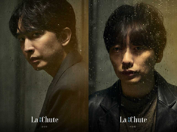 연극 '전락' 이동휘, 1인극 첫 도전⋯윤나무와 더블캐스팅