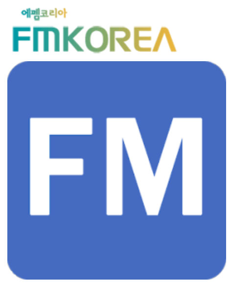 국내 최대 온라인 커뮤니티 중 하나인 '에펨코리아'가 불법 사설 도박 운영을 방조한 혐의로 경찰에 고발당했다. 사진은 AI로 생성한 이미지로, 본 기사 내용과 무관. [사진=챗GPT]