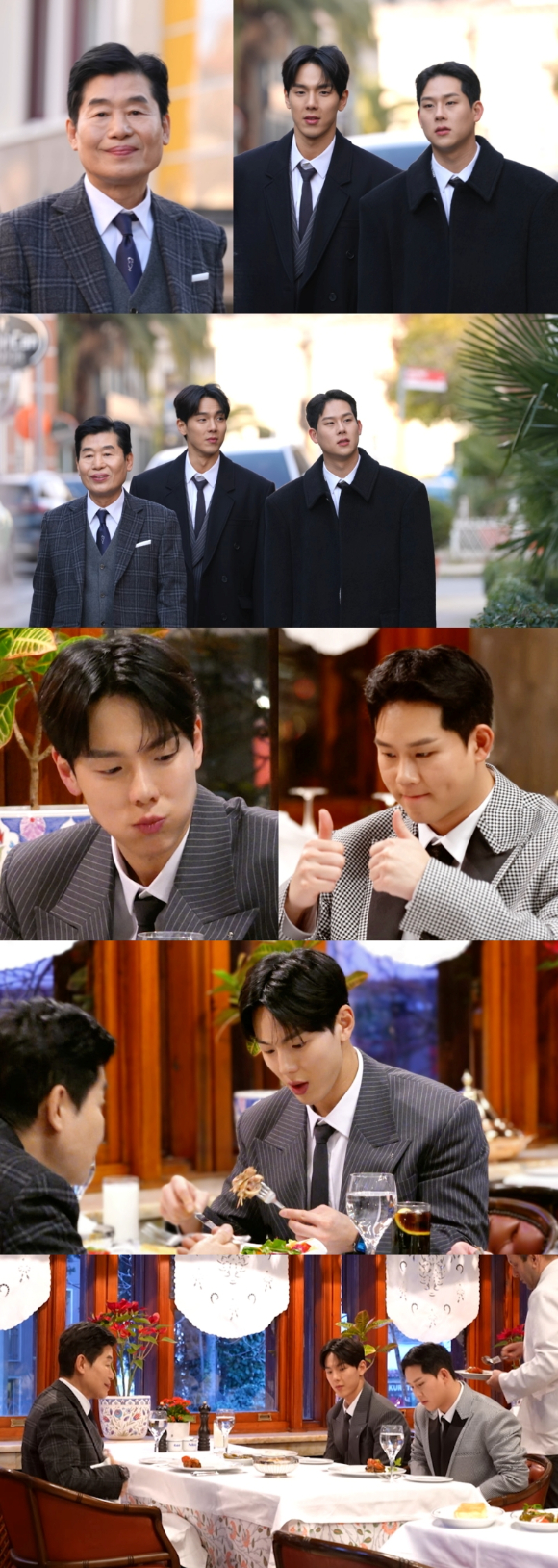 편스토랑 [사진=KBS ]