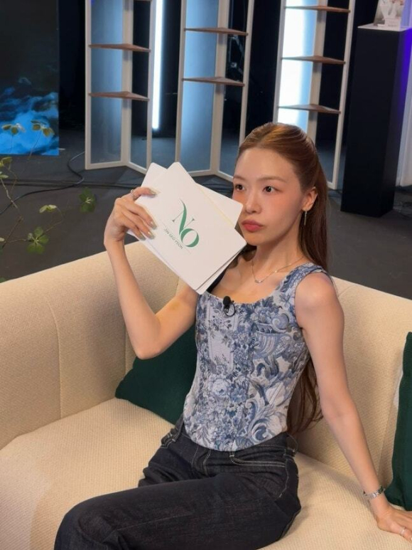방민아 [사진=방민아 SNS]