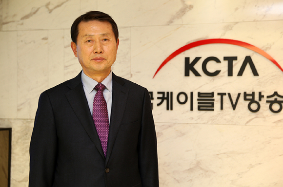 황희만 한국케이블TV방송협회장. [사진=한국케이블TV방송협회]
