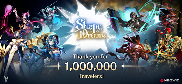 [사진=네오위즈]