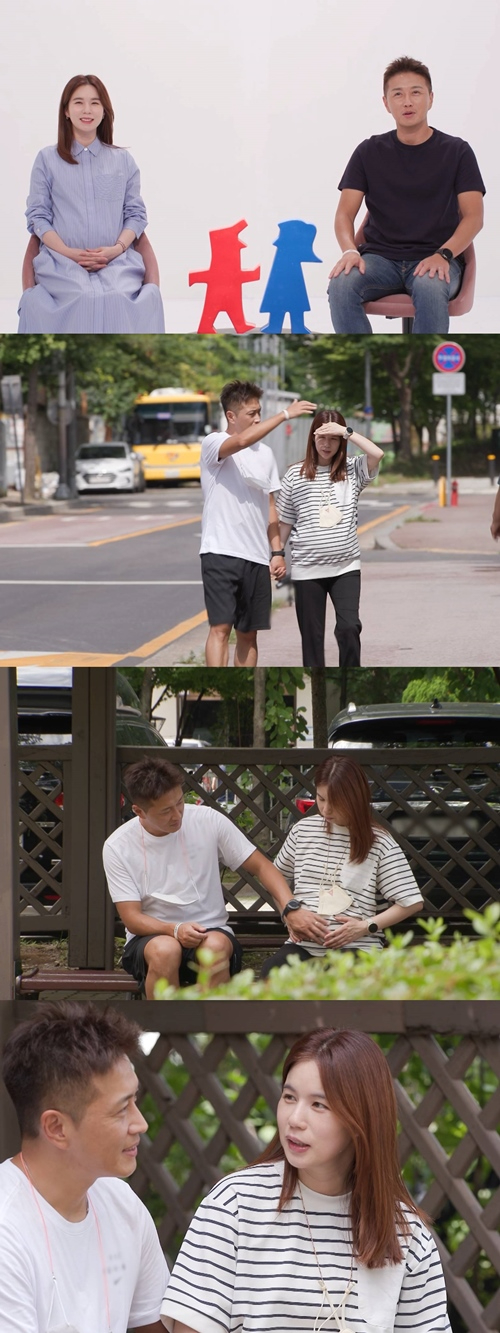 진태현과 박시은 부부 [사진=진태현 SNS]