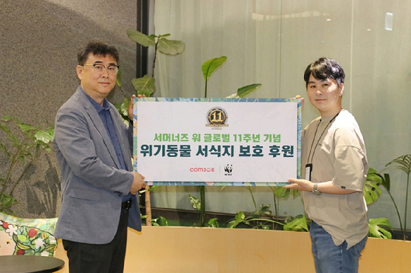 [사진=컴투스]