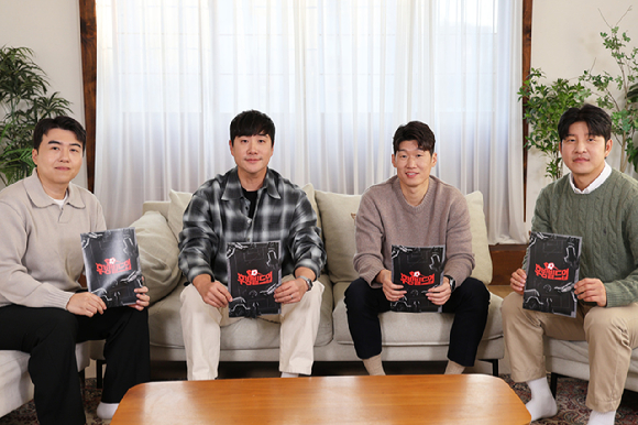 &apos;해버지&apos; 박지성, &apos;후방빌드업&apos; 출격…&quot;조규성 좋은 모습 보일 것&quot;