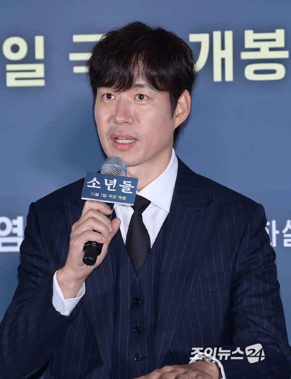 배우 유준상이 23일 오후 서울 CGV 용산아이파크몰에서 열린 영화 '소년들'(감독 정지영) 언론시사회에 참석하고 있다. [사진=정소희 기자]