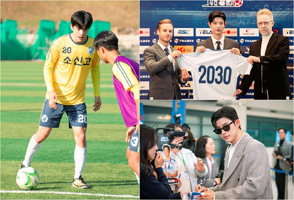 배우 로몬이 SBS '오늘부터 인간입니다만'에서 열연하고 있다. [사진=스튜디오S, 빈지웍스]