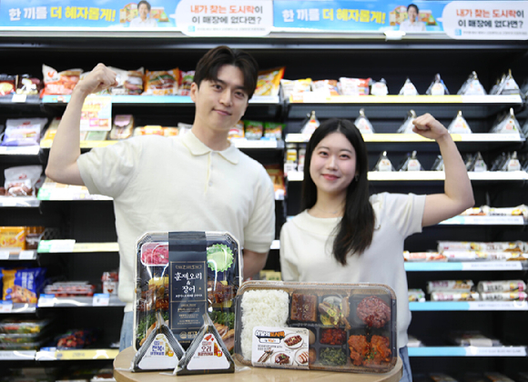 CU는 장어한마리정식, 삼계버거 등 보양식을 간편식으로 출시한다. [사진=BGF리테일]