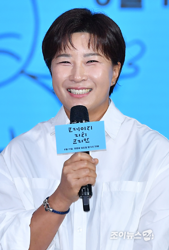전 골프선수 박세리가 10일 오전 서울 영등포구 여의도동 KBS별관에서 진행된 KBS 2TV 새 예능프로그램 '크레이지 리치 코리안' 제작발표회에 참석해 소감을 말하고 있다. [사진=문수지 기자]