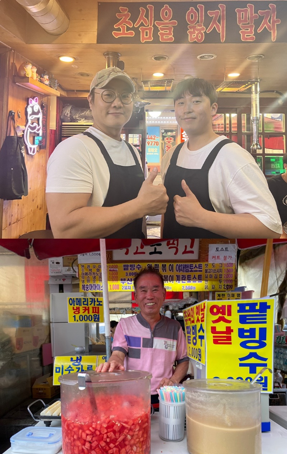 '생활의 달인'에서 김치말이 국수 달인을 비롯해 계란밥 비비기 달인, 수박 썰기 달인 등이 소개된다. [사진=SBS ]