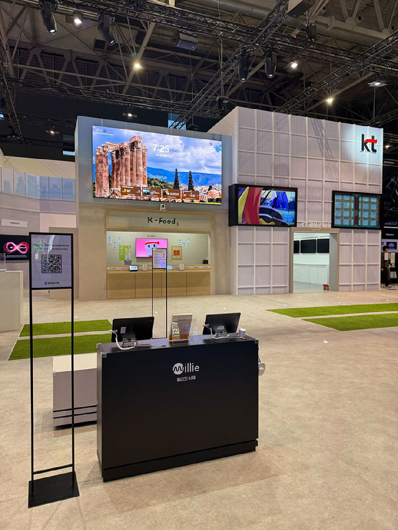 밀리의서재, MWC 2026서 '끊이지 않는 독서 경험' 제시