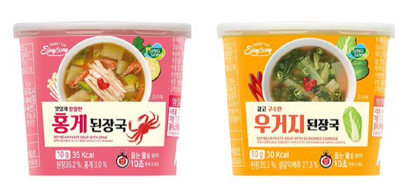 신송식품 즉석된장국 '맛있게 칼칼한 홍게 된장국'과 '구수한 우거지 된장국' [사진=신송식품 ]