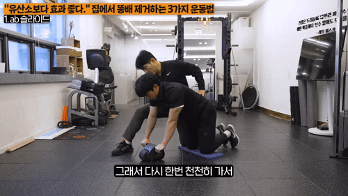 뱃살에 효과적인 운동법이 전문가에 의해 공개됐다. 사진은 본 기사 내용과 무관. [사진=Mayo Clinic News Network]