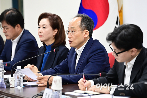 추경호 국민의힘 원내대표가 19일 오전 서울 여의도 국민의힘 중앙당사에서 열린 최고위원회의에서 발언하고 있다. [사진=곽영래 기자]