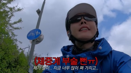 한혜진 [사진=유튜브]