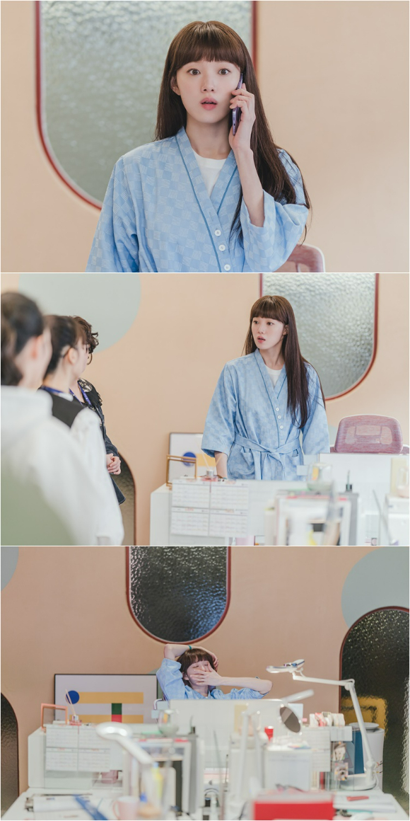 tvN '별똥별' 이성경 스틸컷이 공개됐다. [사진=tvN]