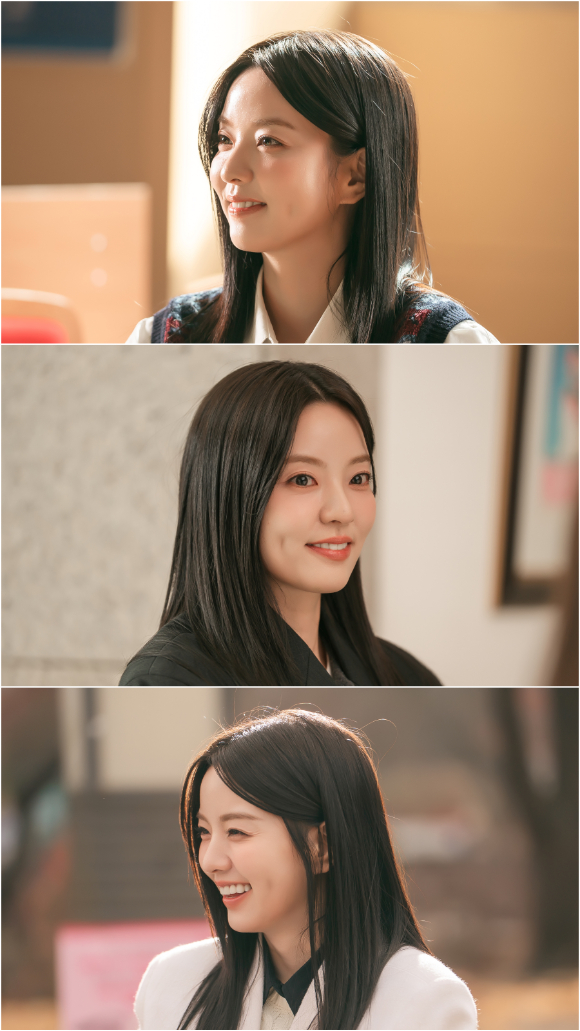 '붉은진주' 남상지 [사진=KBS ]