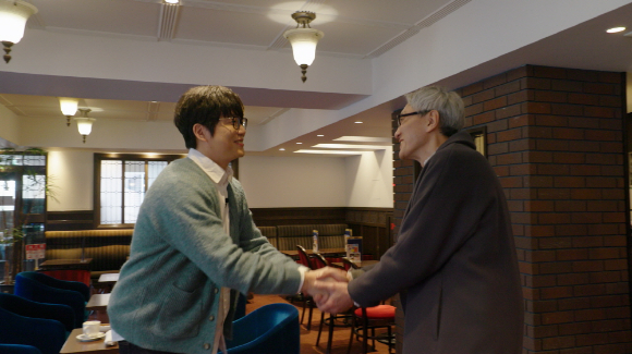 미친맛집 [사진=넷플릭스 ]