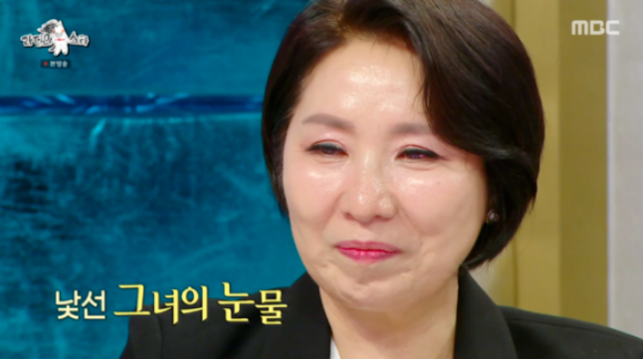 러디오스타 [사진=MBC]