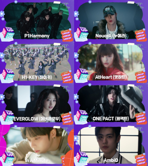 'ENA 케이팝업 차트쇼', 4개월만 새단장 컴백⋯앳하트 봄x나현 MC