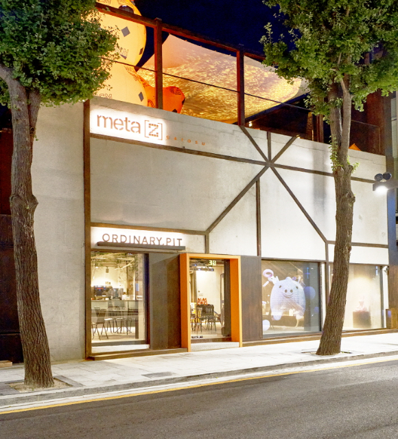 MCM, 메타지 가로수 오픈 [사진=MCM]