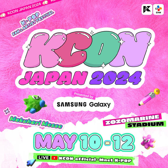 'KCON JAPAN 2024' 포스터 [사진=CJ ENM]