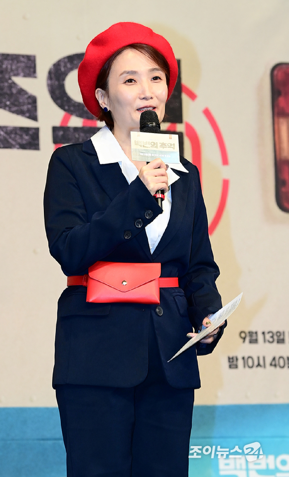 [포토] &apos;백번의 추억&apos; 버스 안내양으로 변신한 박경림