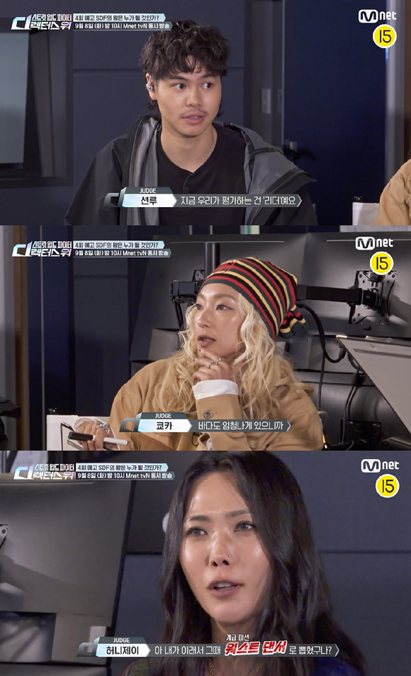 '스디파' 프리뷰 갈무리 [사진=Mnet]