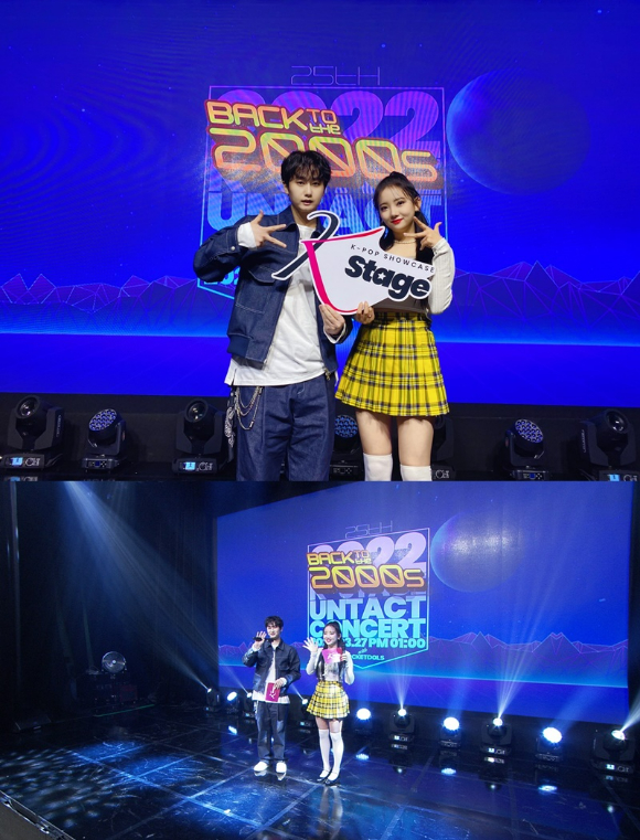 'K-STAGE'가 전 세계 K팝 팬들과 함께 호흡하며 성황리에 마무리됐다. [사진=내츄럴리뮤직]