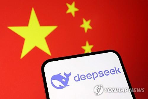중국 AI 스타트업 딥시크 로고 [사진=연합뉴스]