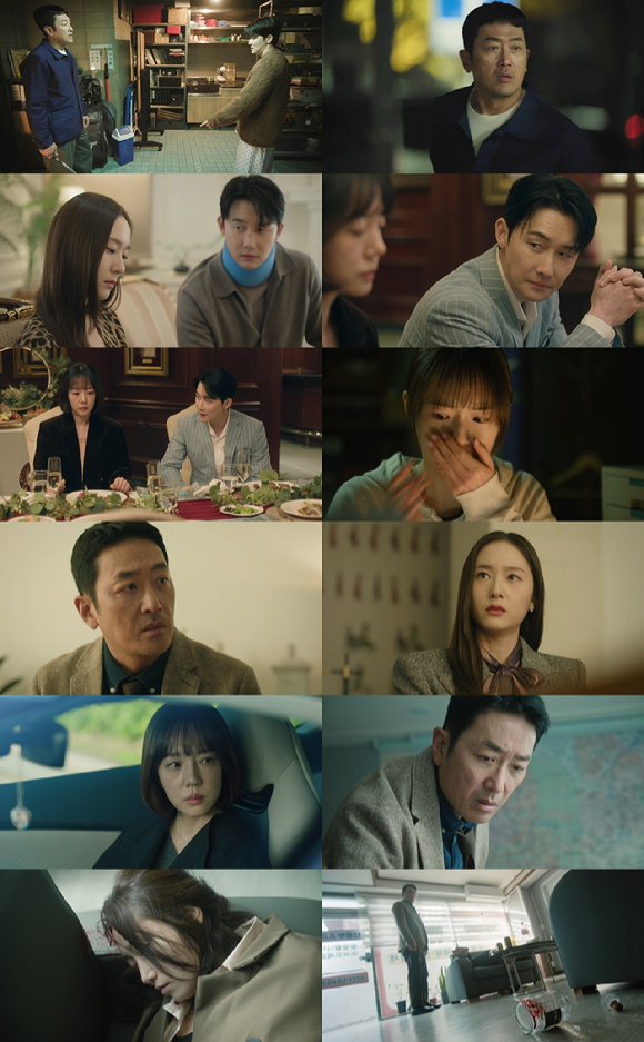 '대한민국에서 건물주 되는 법&rsquo; [사진=tvN 방송화면 캡처]