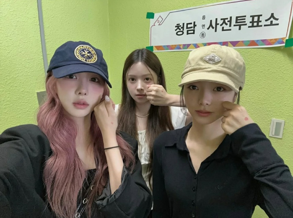 신인 걸그룹 UDTT(우당탕탕 소녀단)이 21대 대통령선거 사전투표 인증샷을 공개했다. [사진=UDTT 공식 SNS]