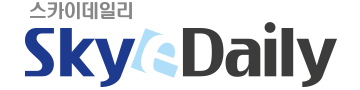 스카이데일리 로고 [사진=스카이데일리]