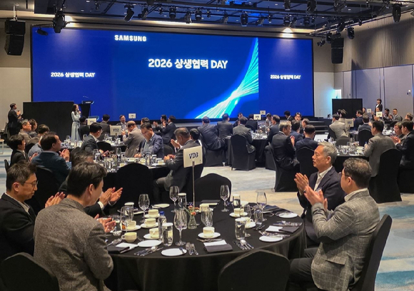 삼성전자, DX 상생협력데이…노태문 "원팀으로 성장"