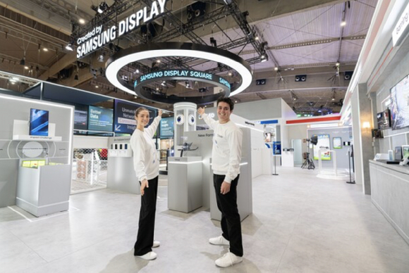 삼성디스플레이 '플랙스 매직 픽셀' [사진=삼성디스플레이]