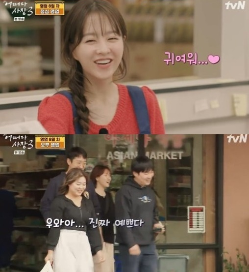 어쩌다 사장3 [사진=tvN]