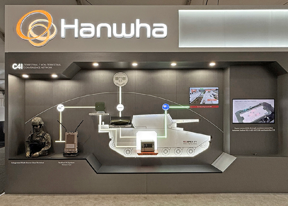 '아발론 에어쇼 2025'에 마련된 한화 부스. [사진=한화시스템]