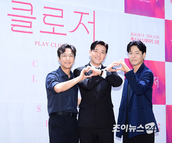 [포토] '클로저' 오만석-배수빈-홍우진, 래리 역할 연기해요
