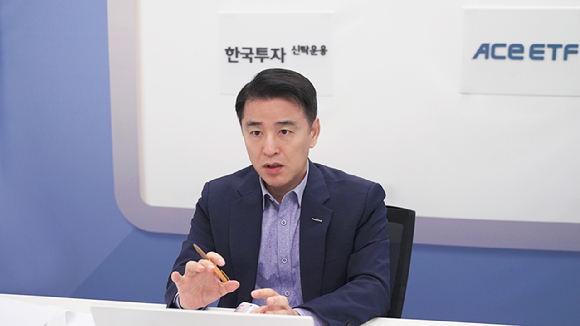 현동식 한국투자신탁운용 해외비즈니스본부장. [사진=한국투자신탁운용]