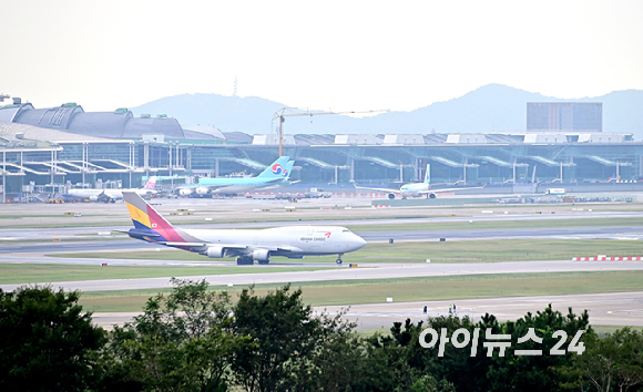 인천공항 [사진=아이뉴스24 DB]