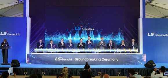 LS그린링크 미국 해저케이블 공장 조감도 [사진=LS전선]