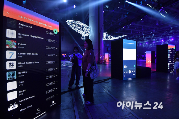 방탄소년단(BTS)과 아미(ARMY, 팬덤명)의 특별한 축제 'BTS FESTA'가 13일 경기도 고양시 킨텍스에서 진행되고 있다. [사진=문수지 기자]