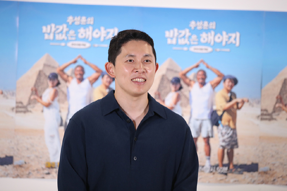 '추성훈의 밥값은 해야지' 연출을 맡은 EBS 송준섭 PD [사진=EBS, ENA ]
