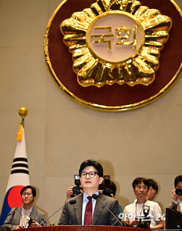 한동훈 국민의힘 당대표가 25일 오전 서울 여의도 국회에서 열린 의원총회에서 발언하고 있다. [사진=곽영래 기자]