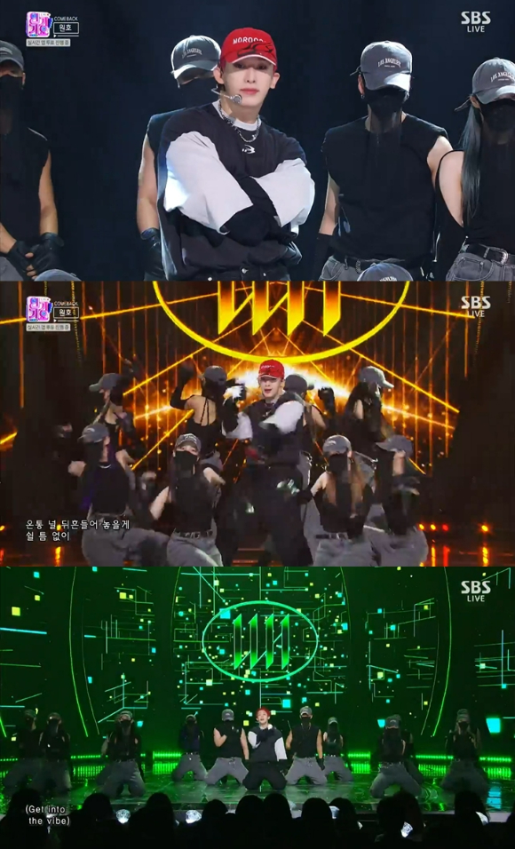 가수 원호가 SBS '인기가요'에서 컴백 무대를 선보였다. [사진=SBS]